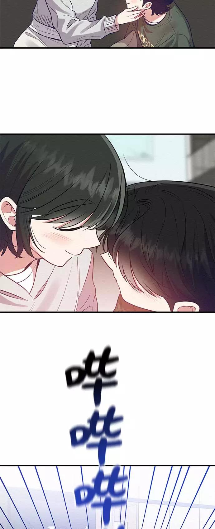 《恶女拒绝死亡结局》第46话 第2页