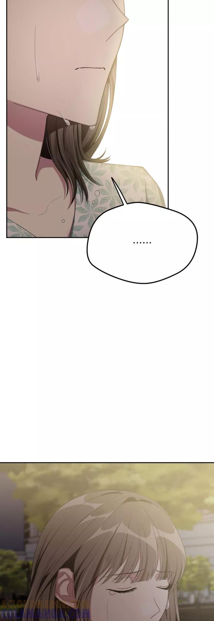 《心动速报》第41话 第46页