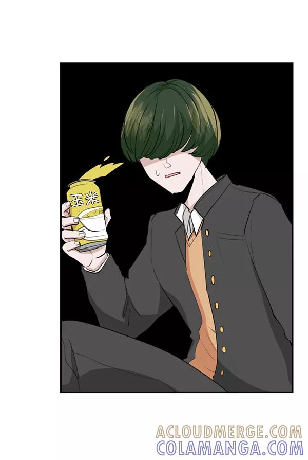《恋爱绝缘体》第41话 第13页