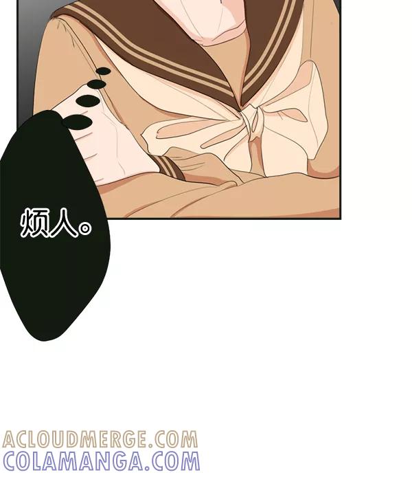 《恋爱绝缘体》第43话 第37页