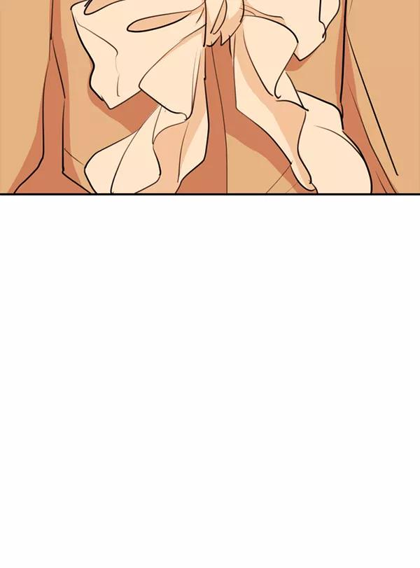 《恋爱绝缘体》第43话 第11页