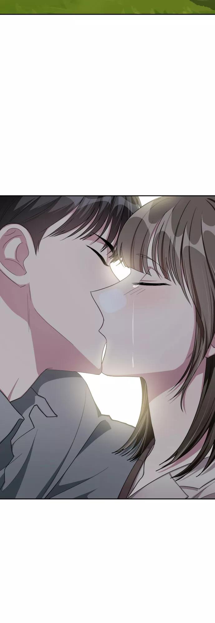 《心动速报》第44话 第24页