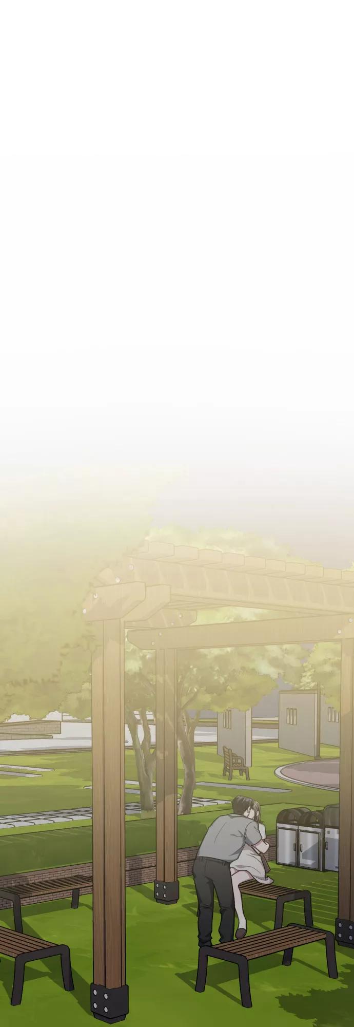 《心动速报》第44话 第23页
