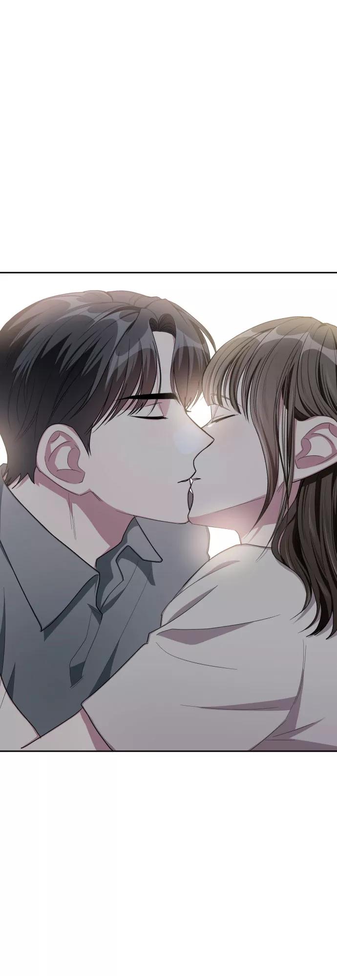 《心动速报》第44话 第20页