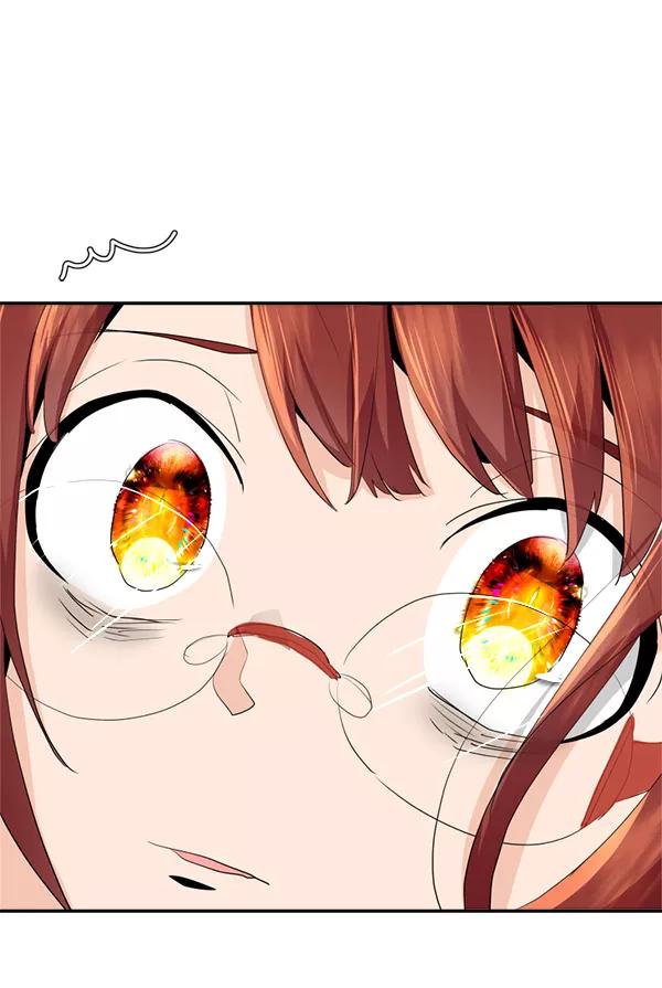 《恋爱绝缘体》第45话 第5页