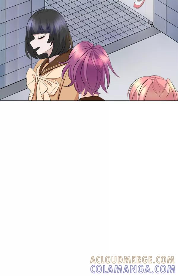 《恋爱绝缘体》第46话 第4页
