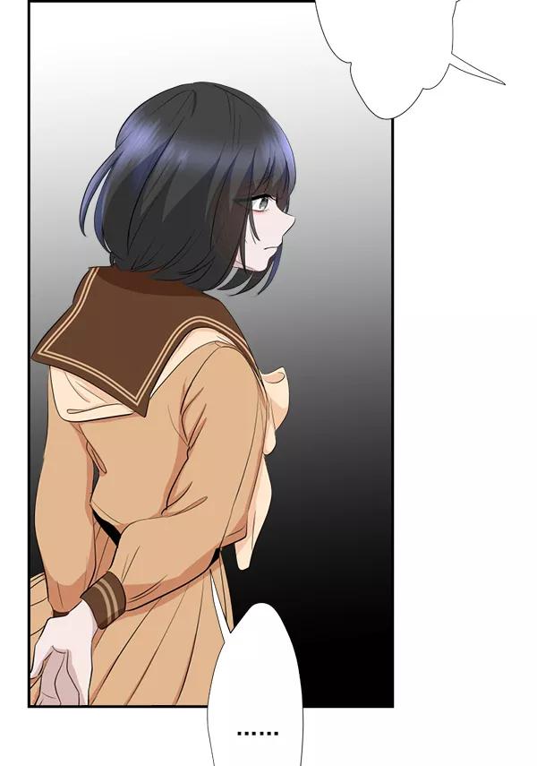 《恋爱绝缘体》第46话 第27页