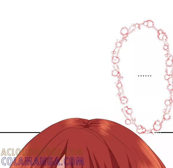 《恋爱绝缘体》第46话 第49页