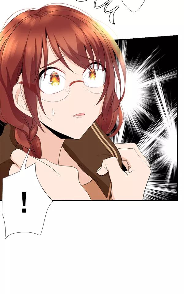 《恋爱绝缘体》第47话 第41页