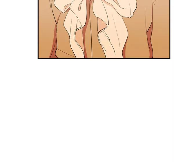 《恋爱绝缘体》第47话 第14页