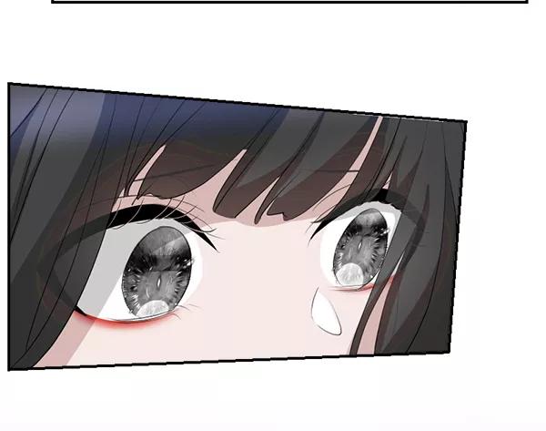 《恋爱绝缘体》第48话 第3页