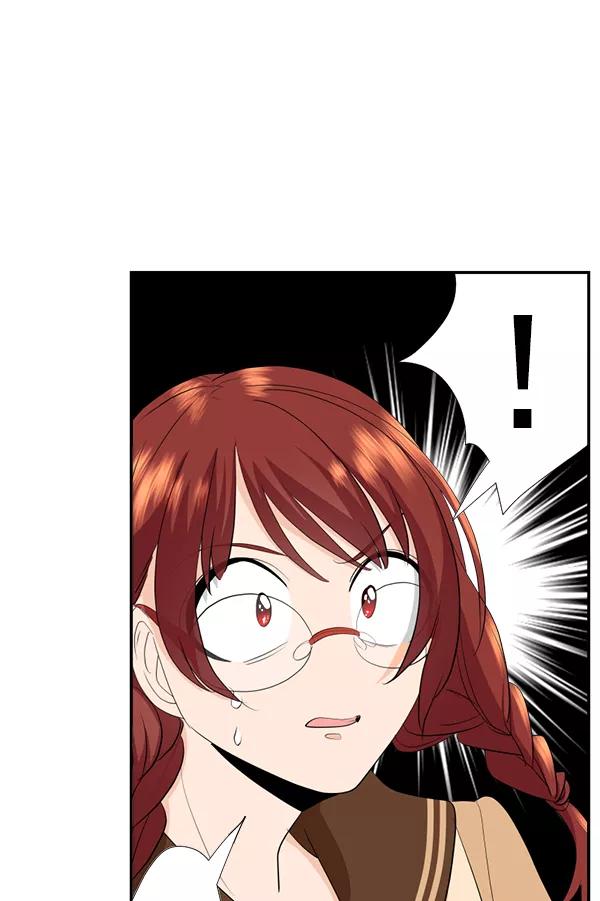 《恋爱绝缘体》第48话 第41页