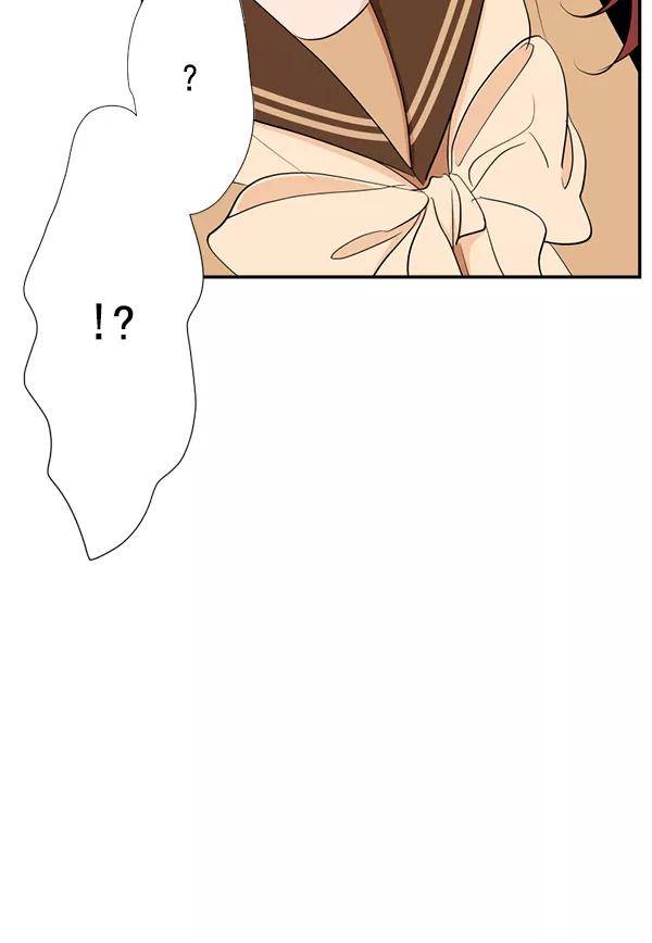 《恋爱绝缘体》第48话 第42页