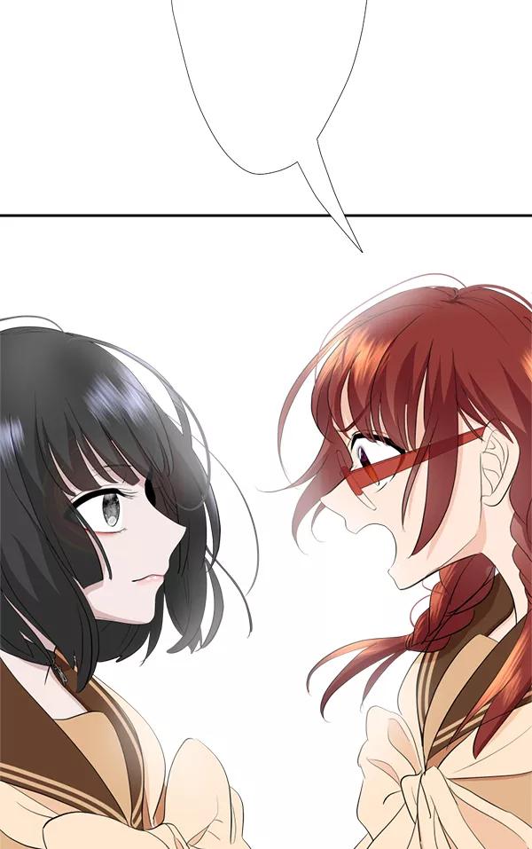 《恋爱绝缘体》第48话 第35页