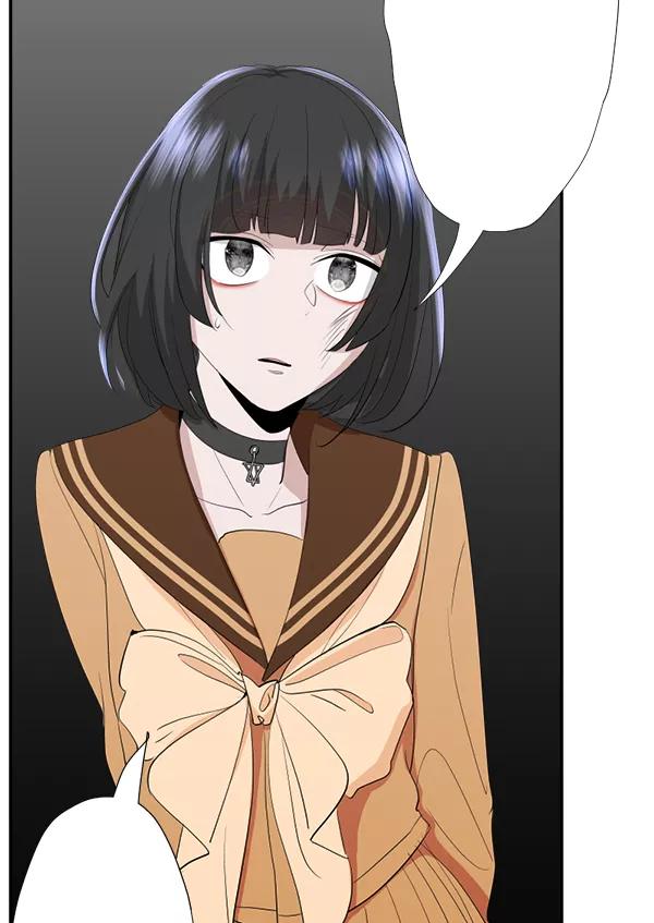 《恋爱绝缘体》第50话 第26页