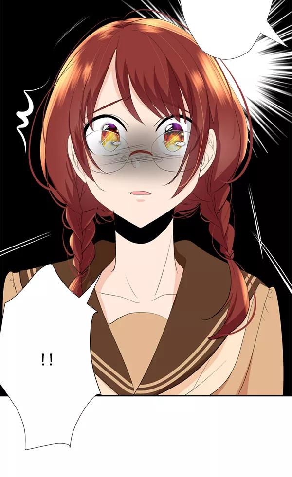 《恋爱绝缘体》第50话 第33页