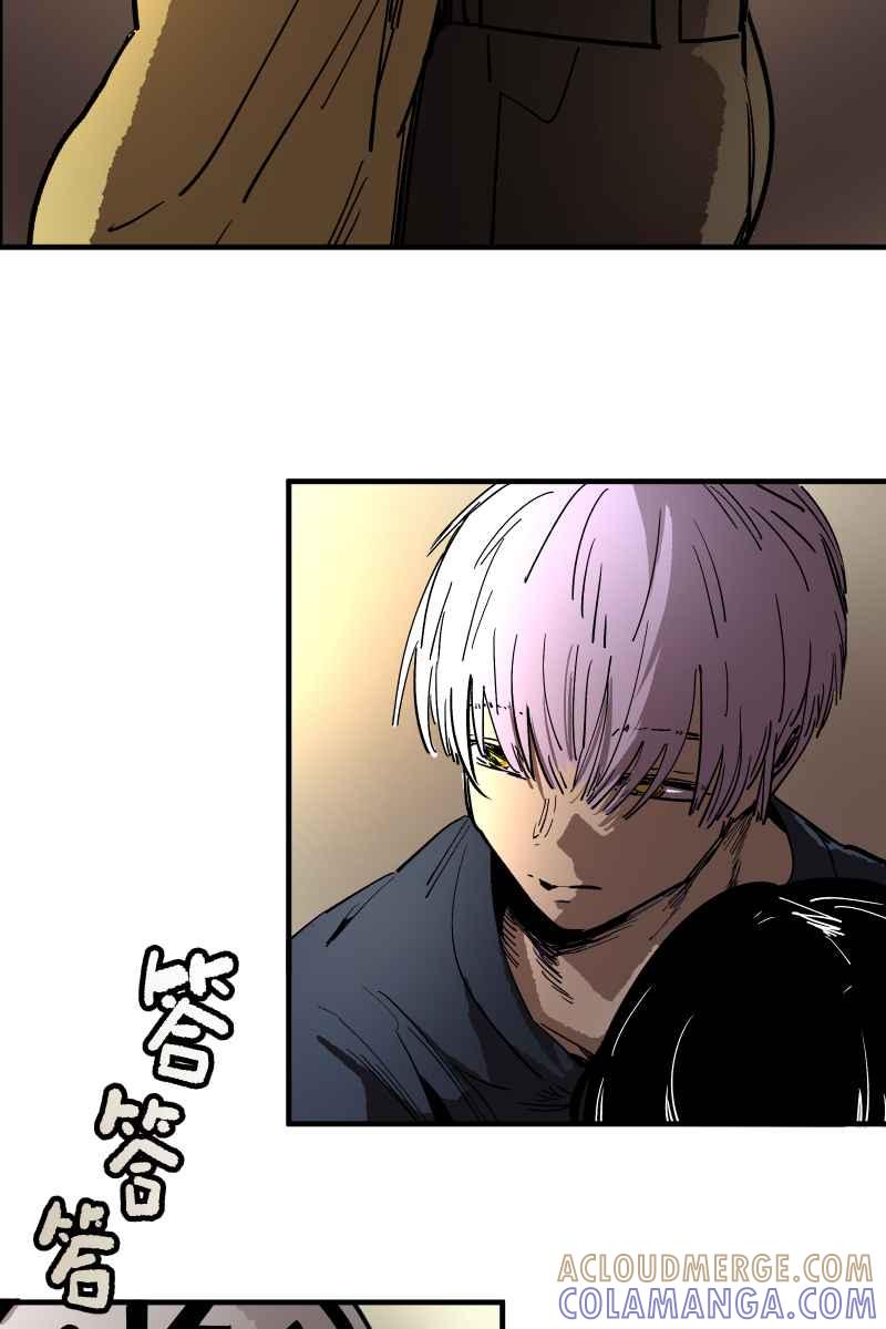 《幸别》实验1-1 第31页