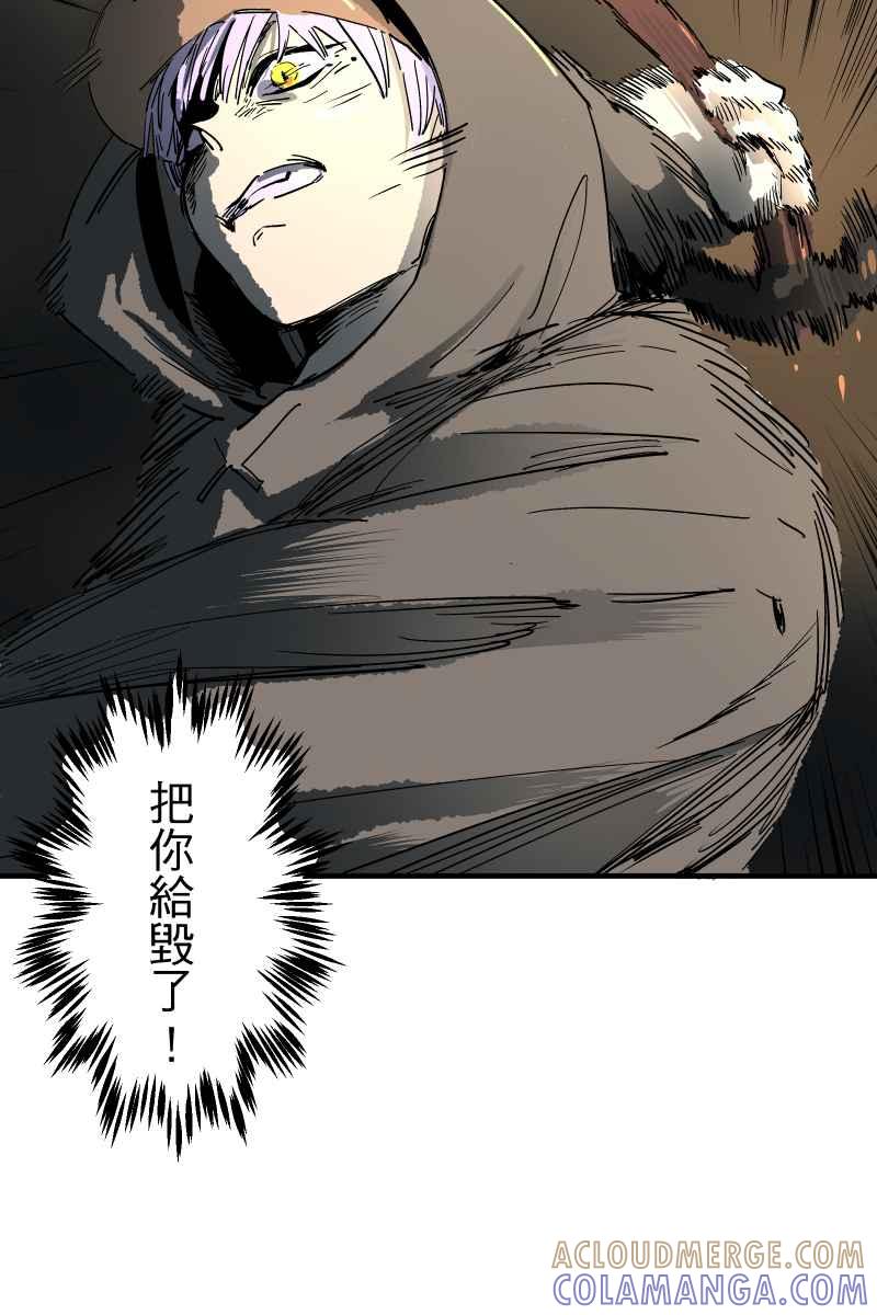 《幸别》实验1-1 第10页