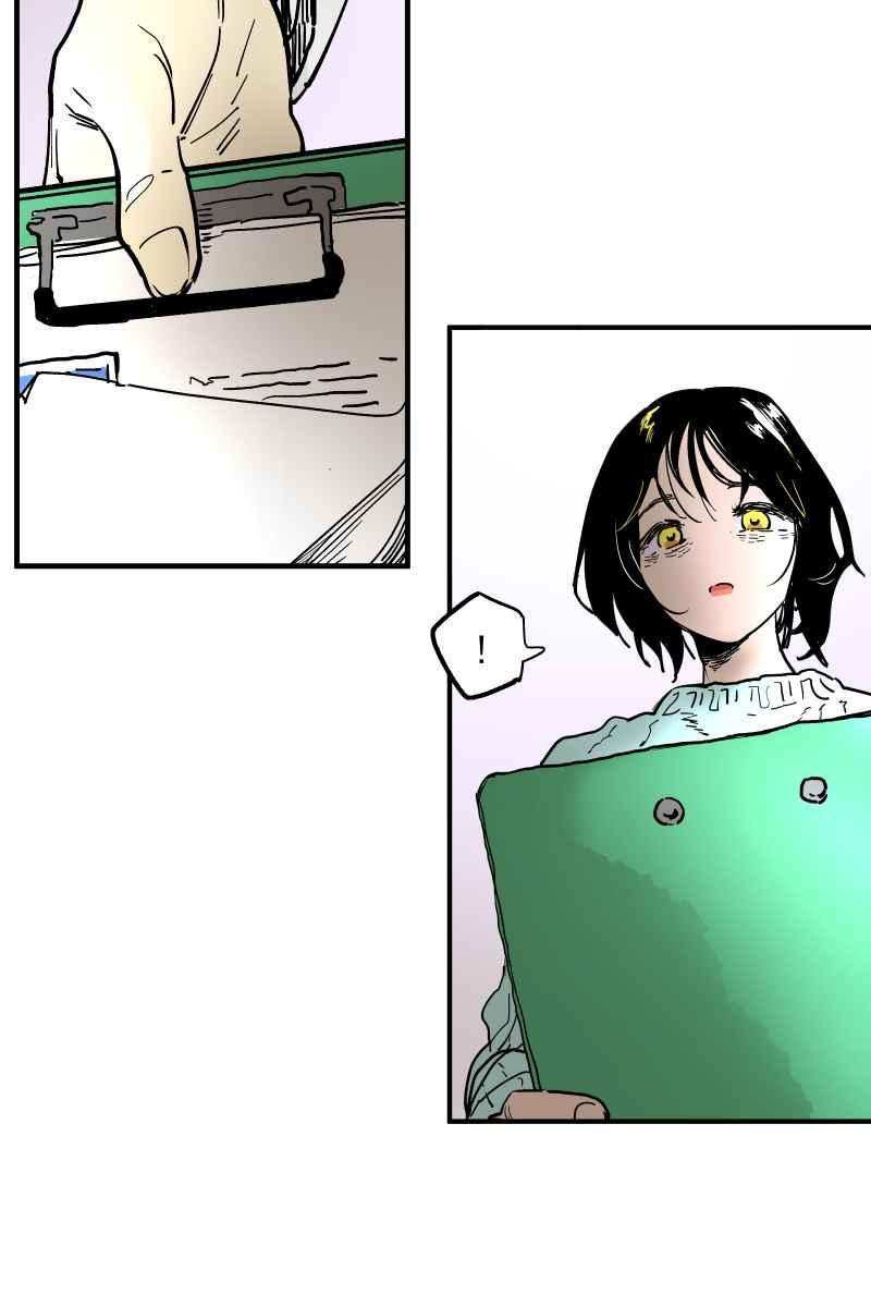《幸别》实验1-1 第51页
