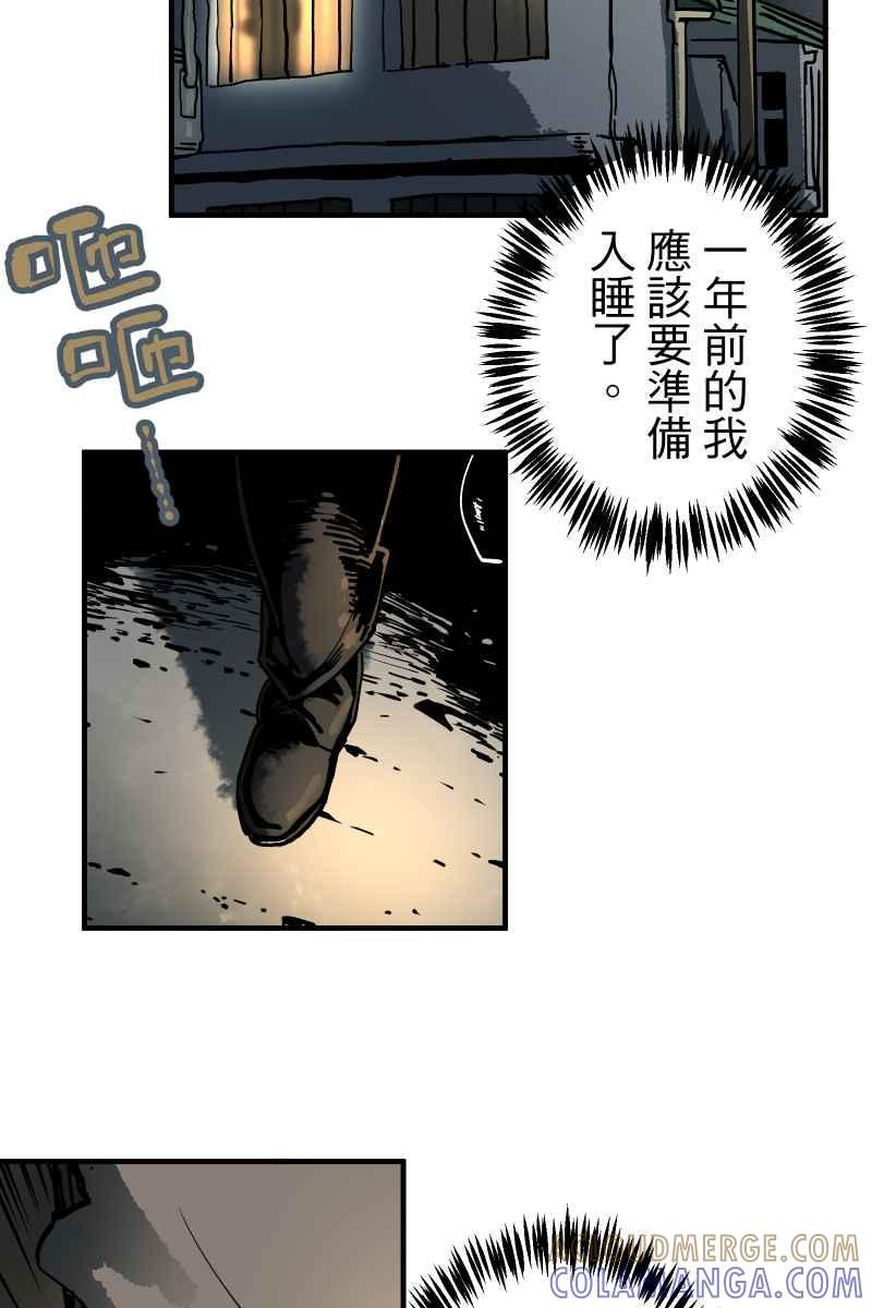 《幸别》实验1-1 第7页