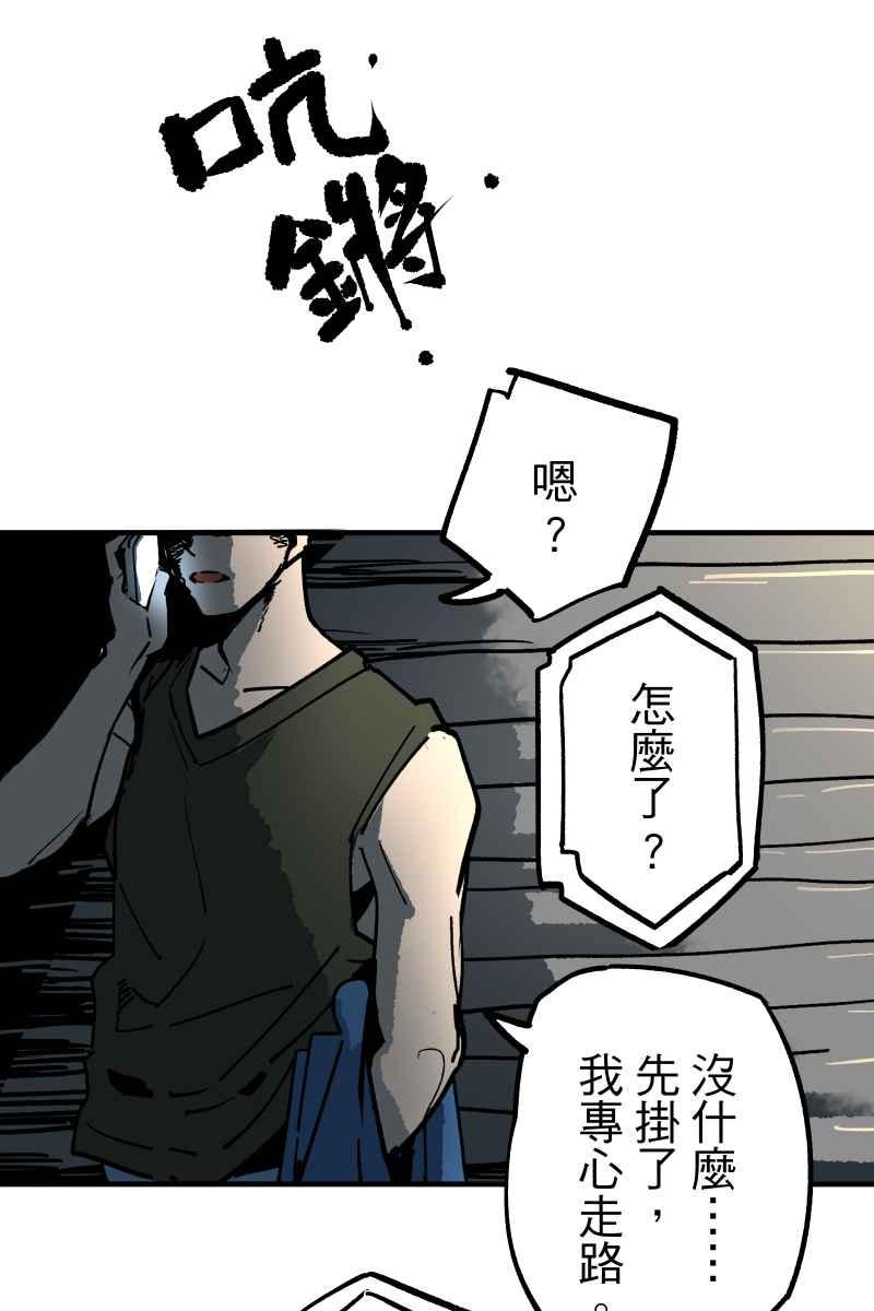 《幸别》实验1-1 第17页