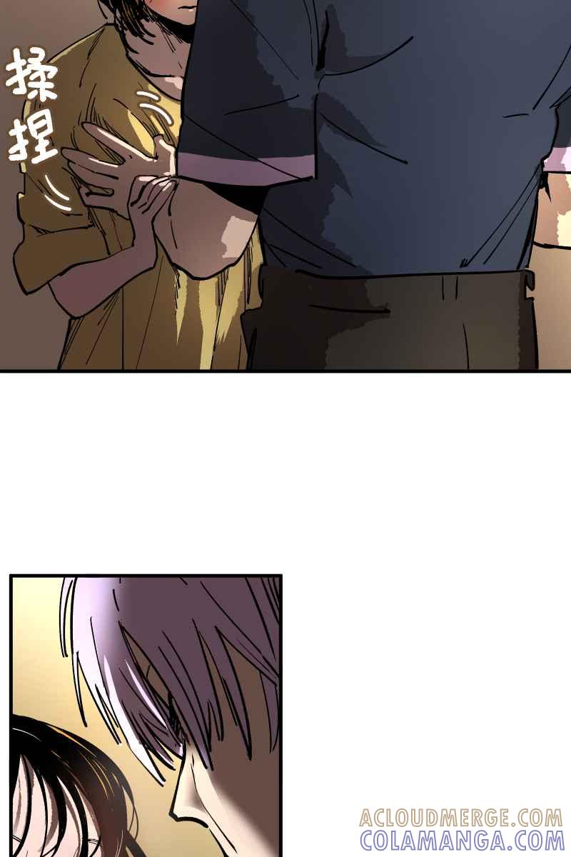 《幸别》实验1-1 第28页