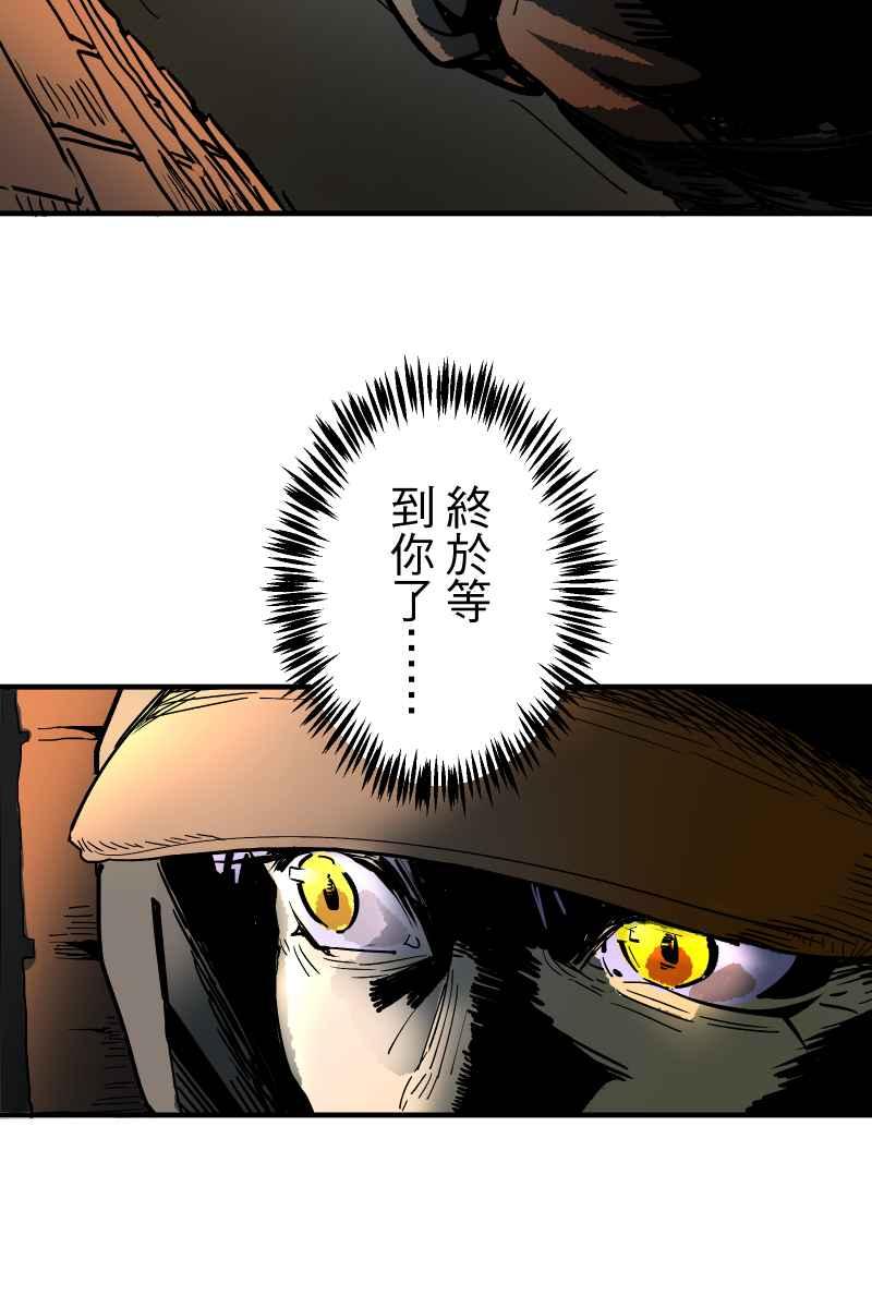 《幸别》实验1-1 第5页