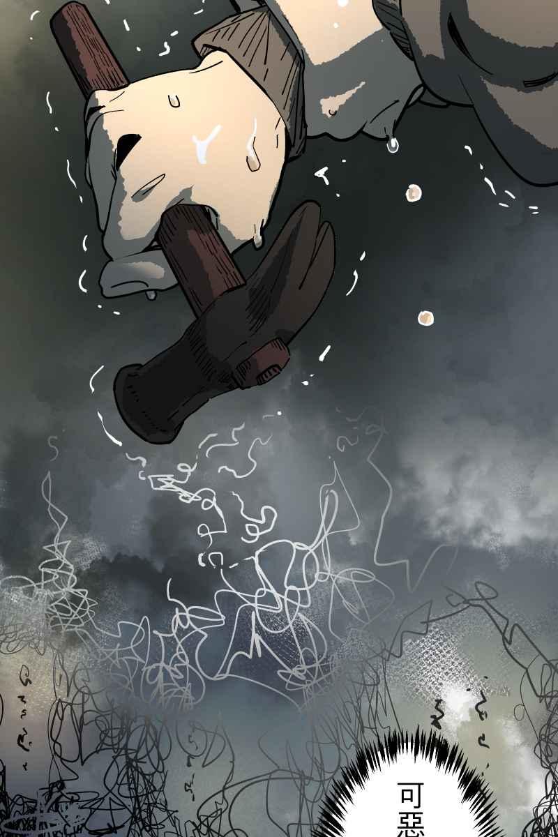 《幸别》实验1-1 第14页