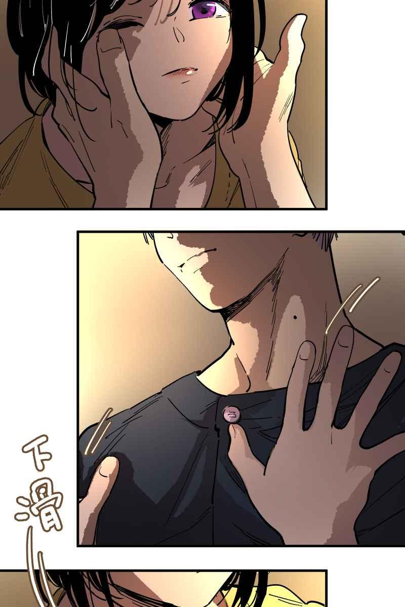 《幸别》实验1-1 第26页