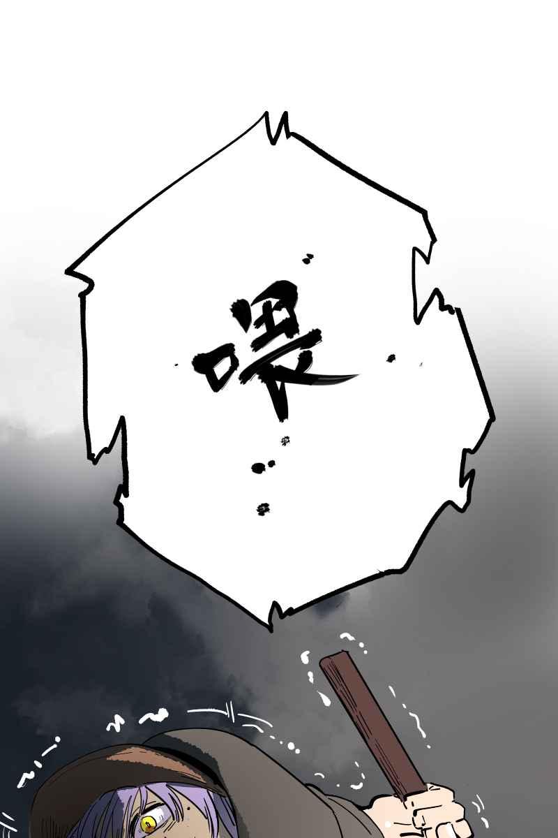 《幸别》实验1-1 第11页
