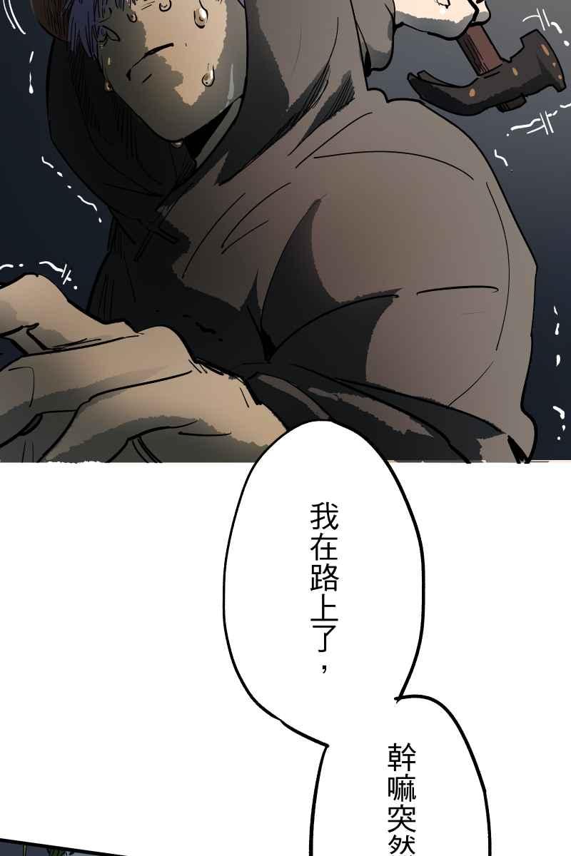《幸别》实验1-1 第12页
