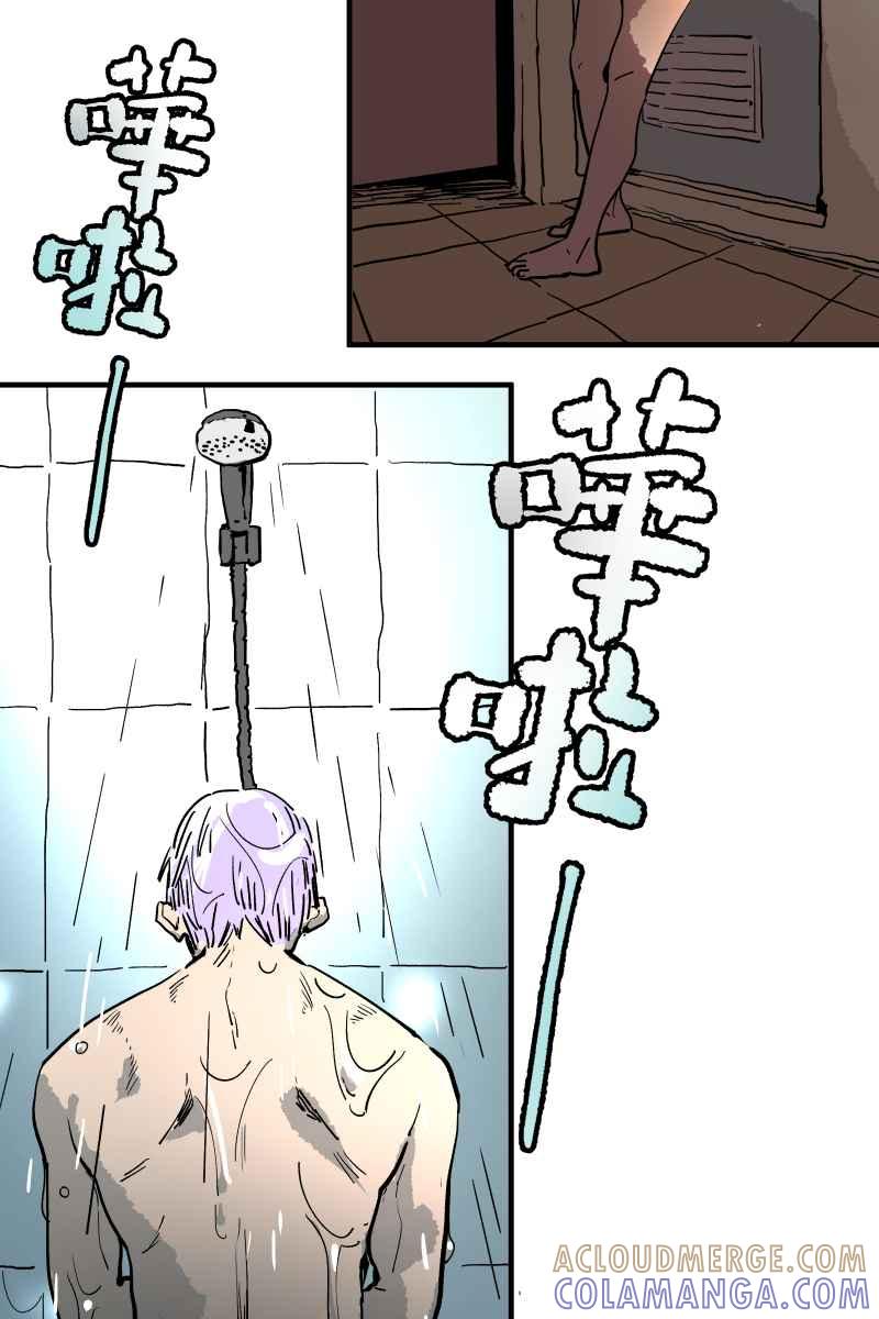 《幸别》实验1-1 第37页
