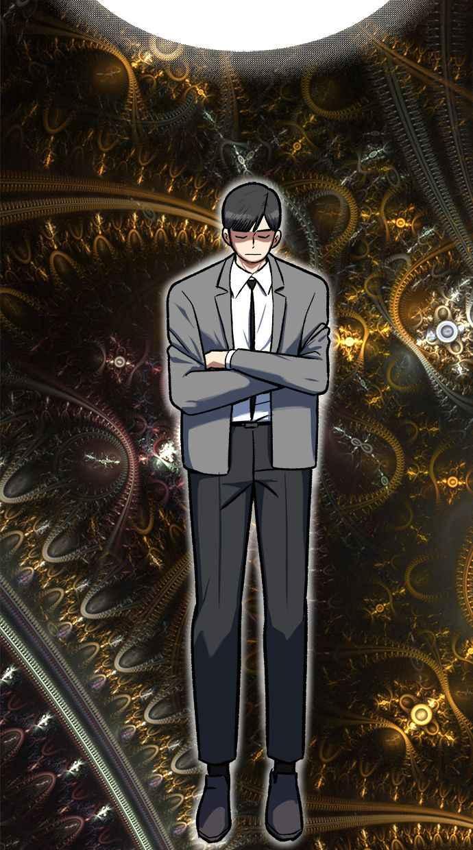 地球观察者 第101话 到地球 第30页