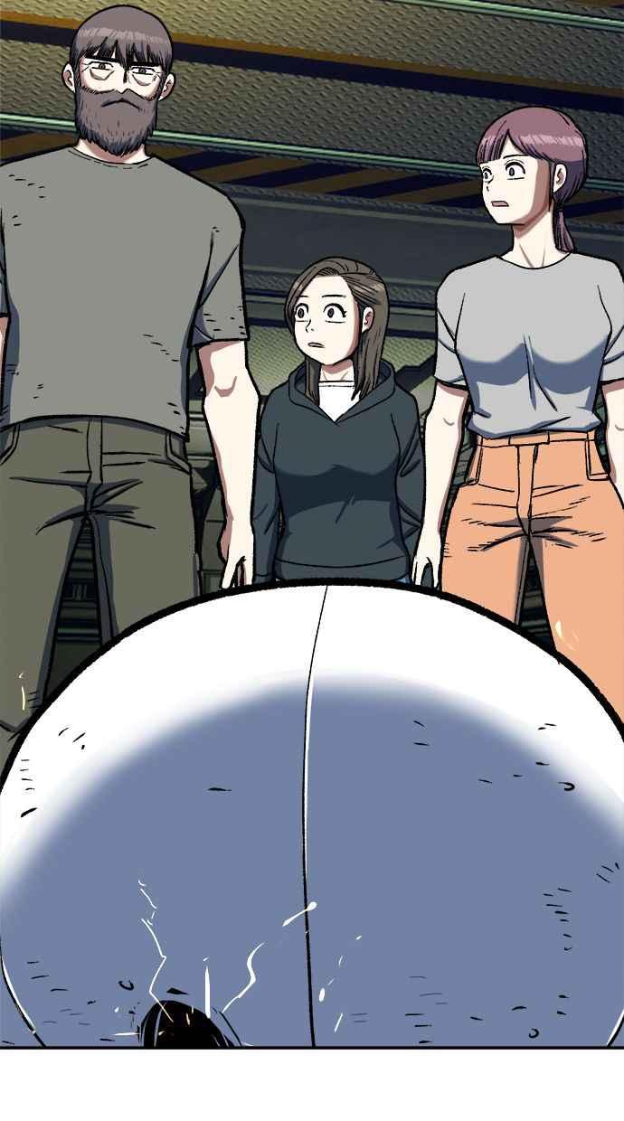 地球观察者 第101话 到地球 第62页