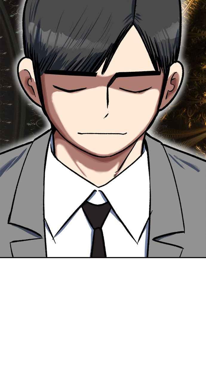 地球观察者 第101话 到地球 第32页
