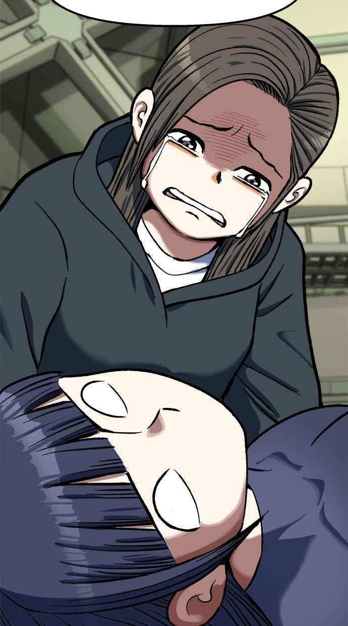 地球观察者 第101话 到地球 第41页