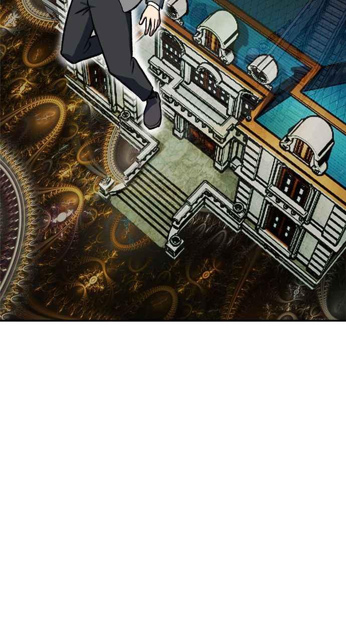 地球观察者 第101话 到地球 第5页