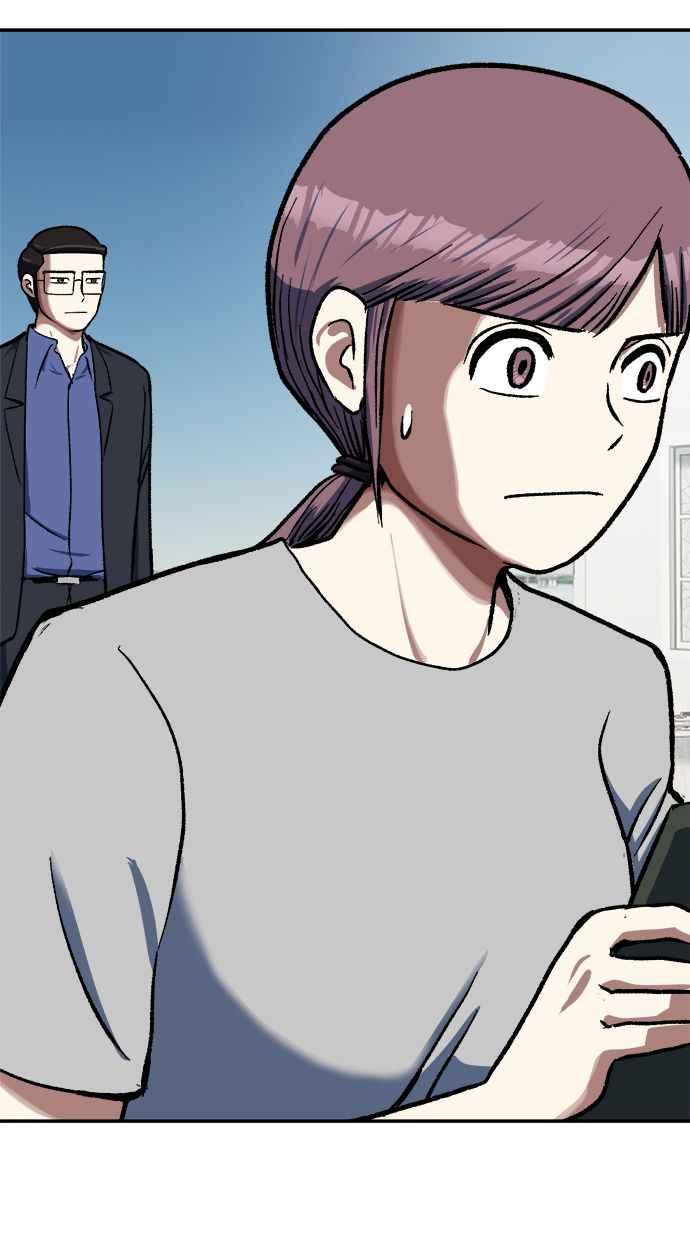 地球观察者 第101话 到地球 第92页