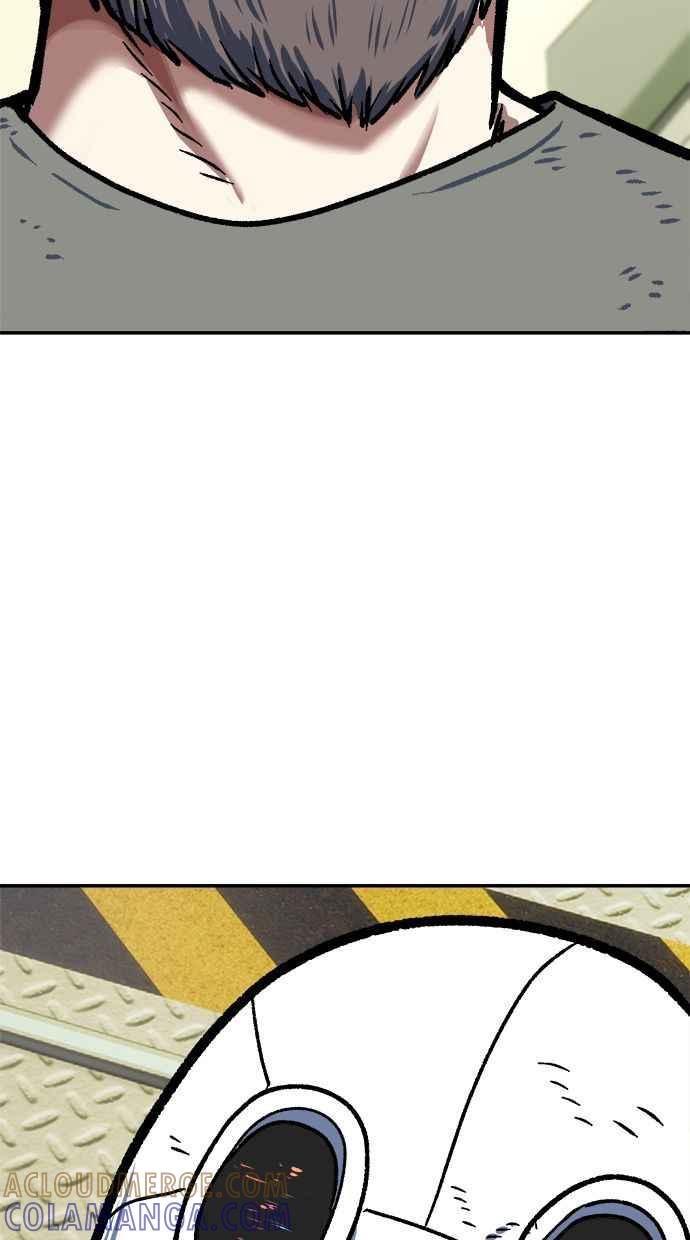 地球观察者 第101话 到地球 第49页