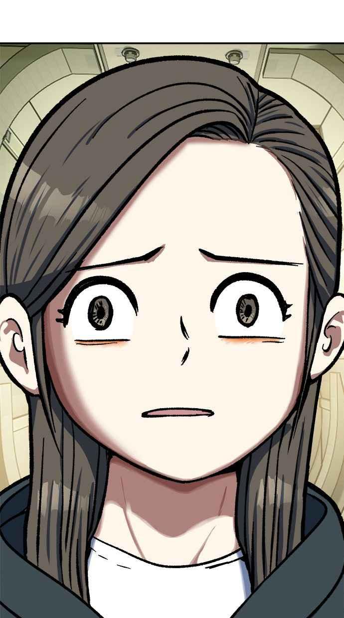 地球观察者 第101话 到地球 第6页