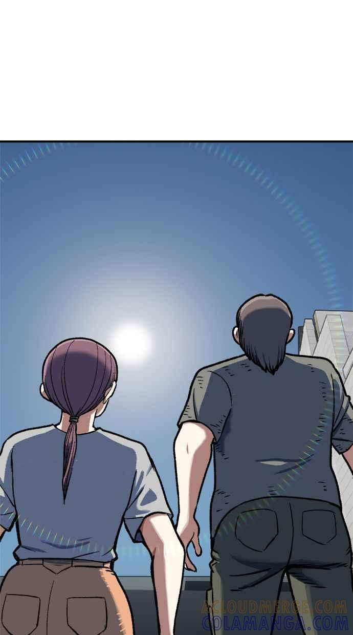 地球观察者 第101话 到地球 第79页