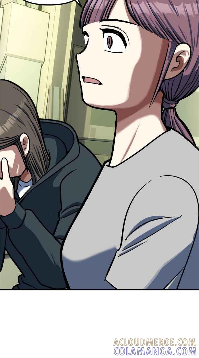 地球观察者 第101话 到地球 第25页