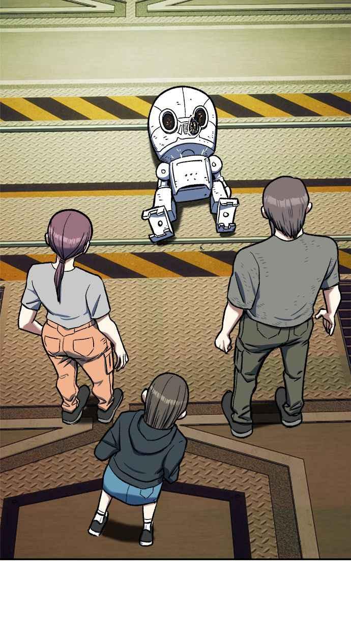 地球观察者 第101话 到地球 第65页
