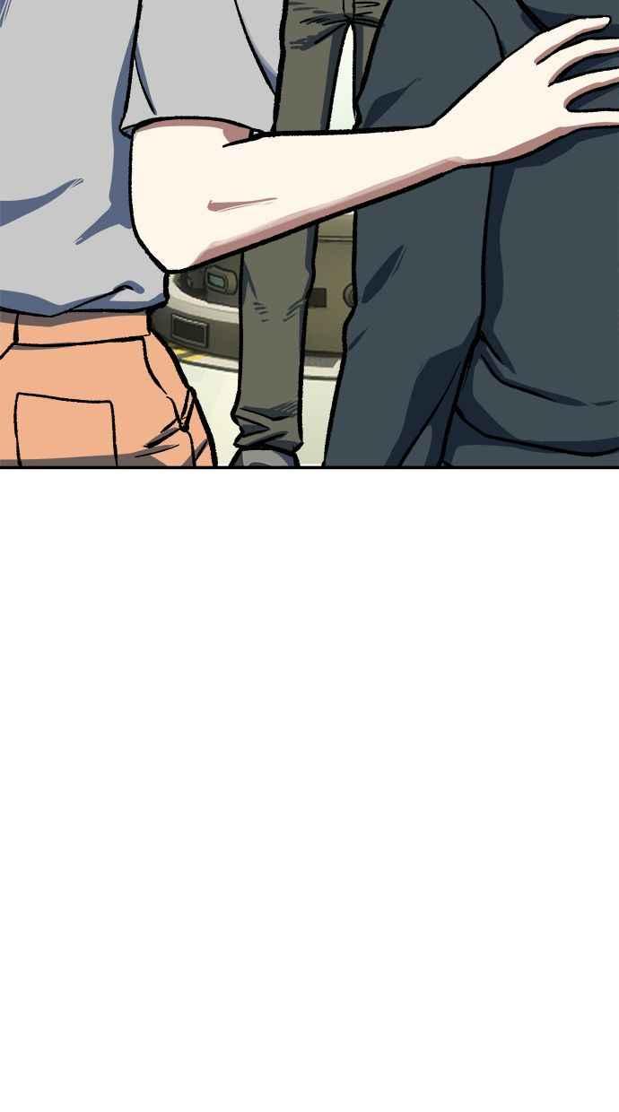 地球观察者 第101话 到地球 第27页