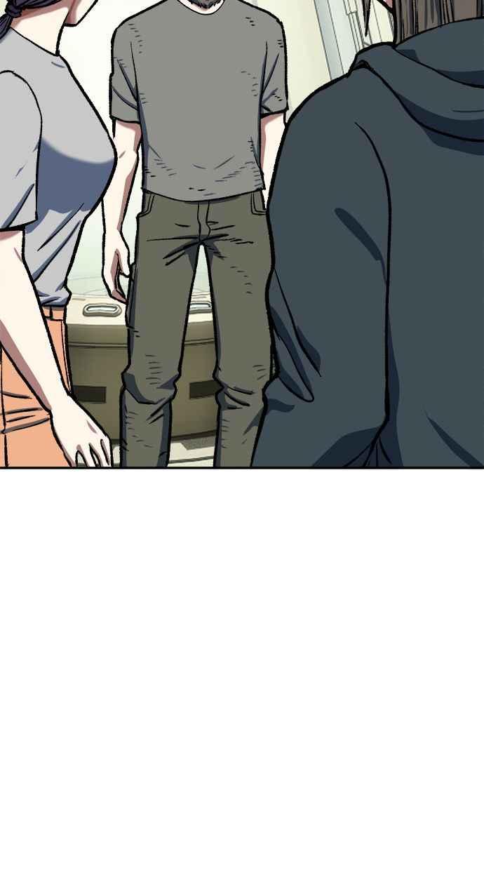 地球观察者 第101话 到地球 第18页