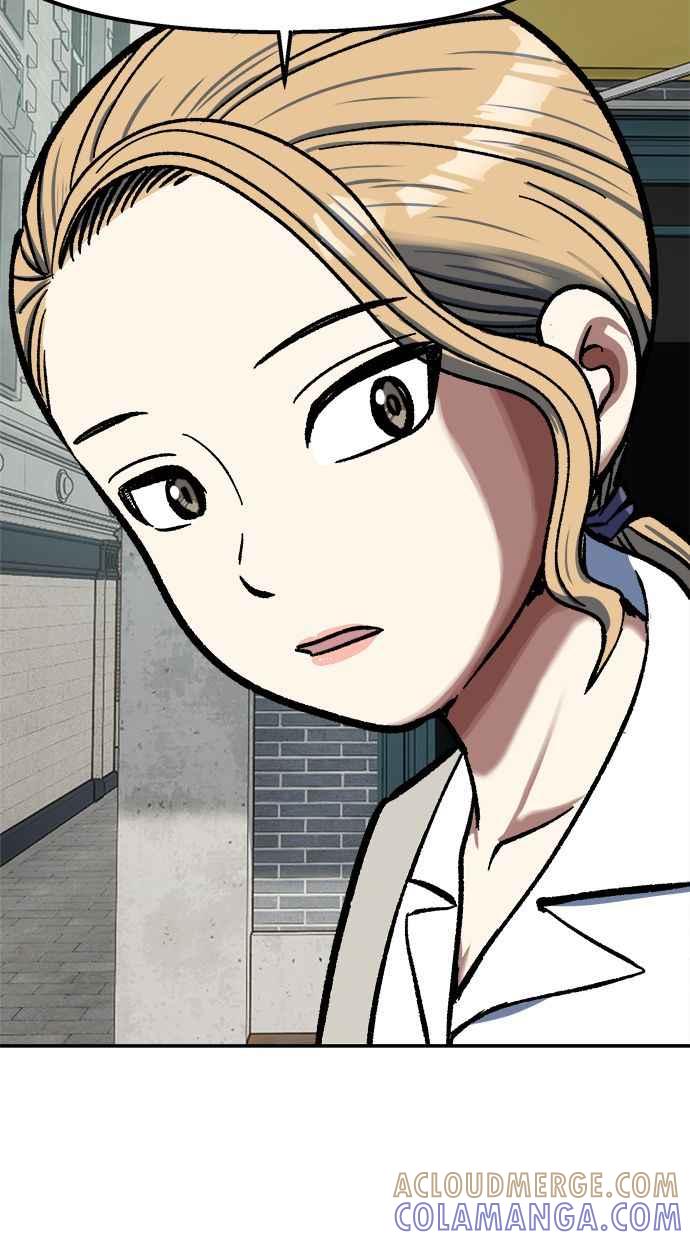 地球观察者 第102话 地表最强的女高中生 第89页