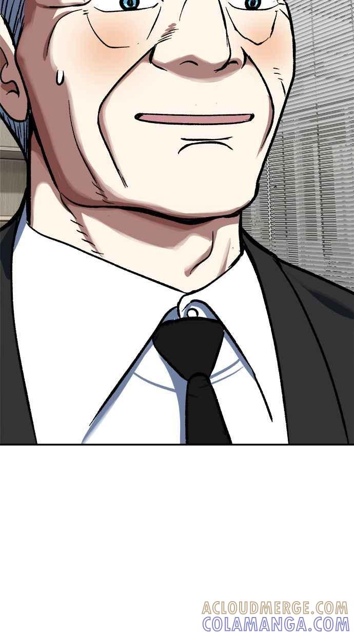 地球观察者 第102话 地表最强的女高中生 第65页