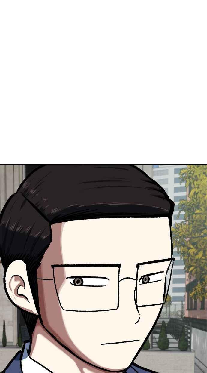 地球观察者 第102话 地表最强的女高中生 第90页