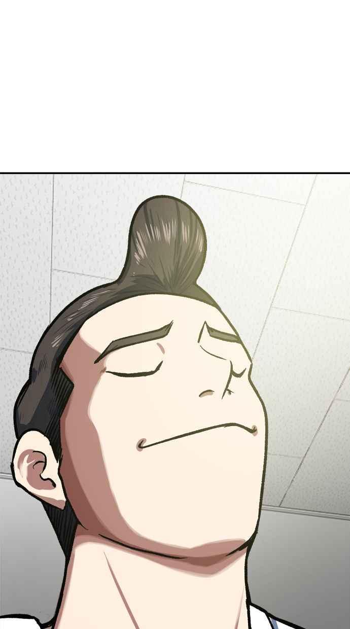 地球观察者 第102话 地表最强的女高中生 第98页