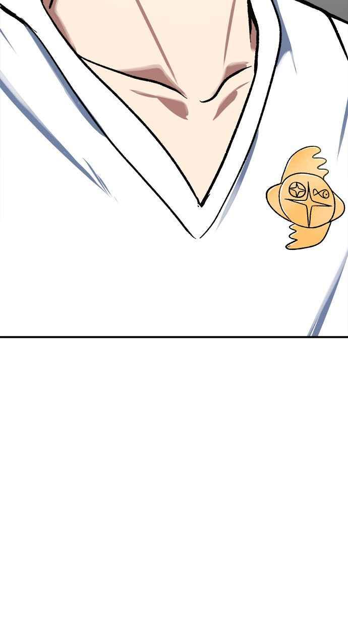 地球观察者 第102话 地表最强的女高中生 第99页